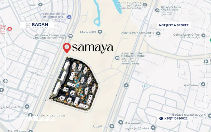كمبوند سمايا حدائق أكتوبر Samaya Residence October Gardens 1 خريطة مشروع سمايا حدائق أكتوبر