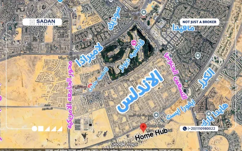 خريطة مول هوم هب القاهرة الجديدة