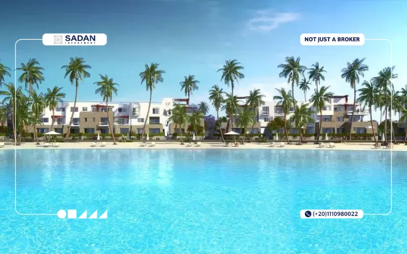 سوان ليك الجونة