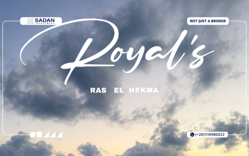 قرية رويالز رأس الحكمة Royals Ras El Hekma جداول أسعار