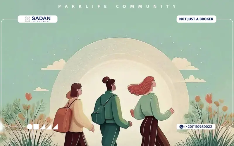 كمبوند Zia بارك الشيخ زايد