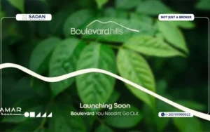 كمبوند بوليفارد هيلز 6 أكتوبر Boulevard Hills October