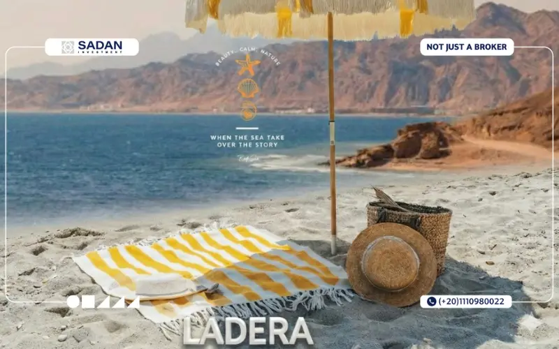 قرية لاديرا البحر الأحمر Ladera Red Sea تفاصيل وأسعار