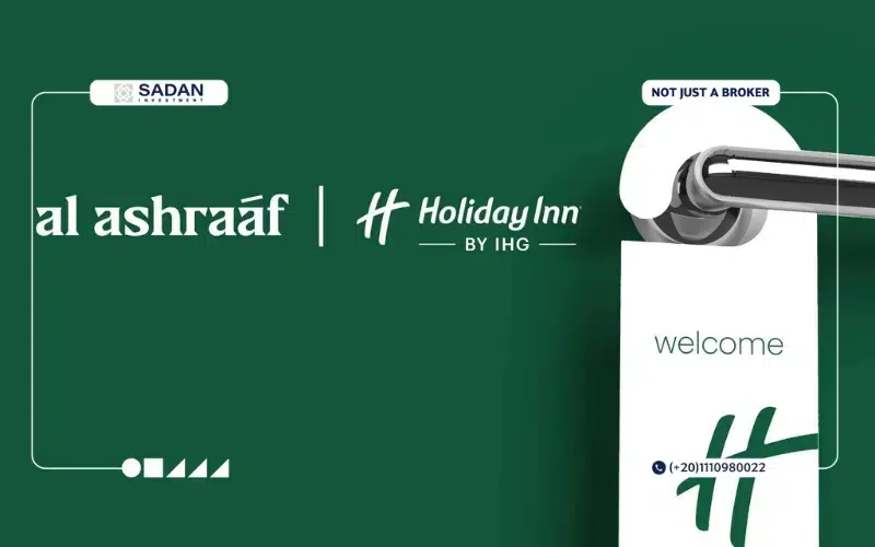 مشروع Holiday Inn Alashraaf Obour