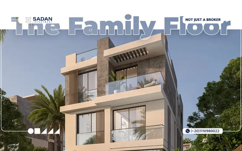 مشروع فيرت نيو زايد