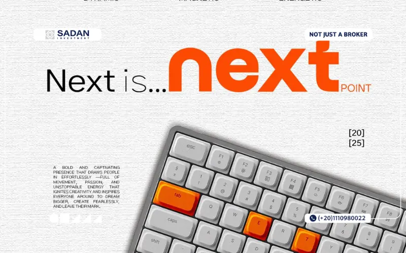 مشروع نكست بوينت التجمع الخامس