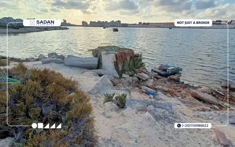 منطقة Alam Al Roum