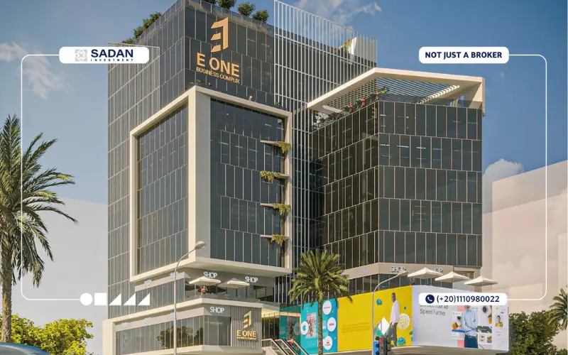 مول E One Mall New Capital