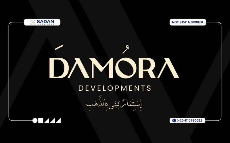 مول N5 التجمع الخامس