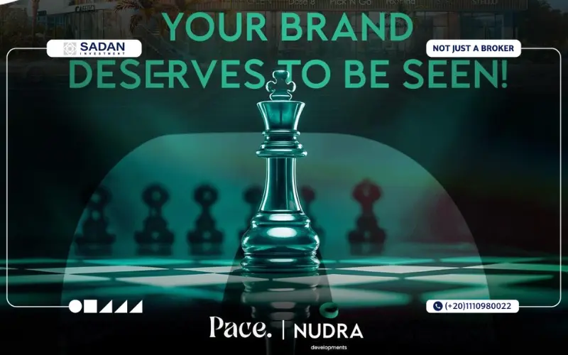 مول Pace الشيخ زايد