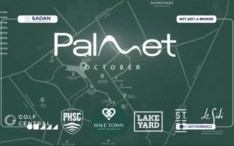 مول بالميت اكتوبر