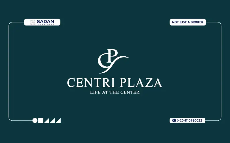 مول سنتري العاصمة الإدارية