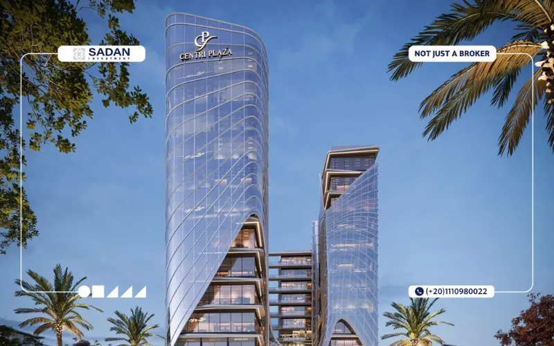 مول سنتري بلازا العاصمة الإدارية