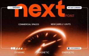 مول نكست بوينت التجمع الخامس Next Point Mall New Cairo