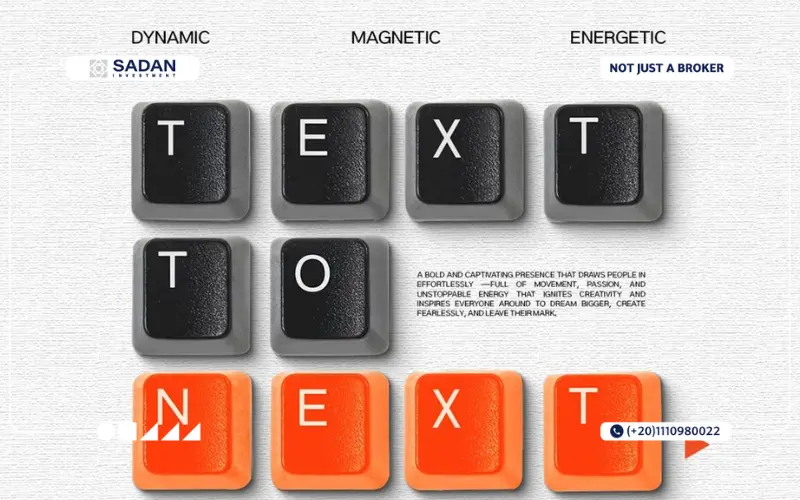 مول نكست بوينت التجمع الخامس