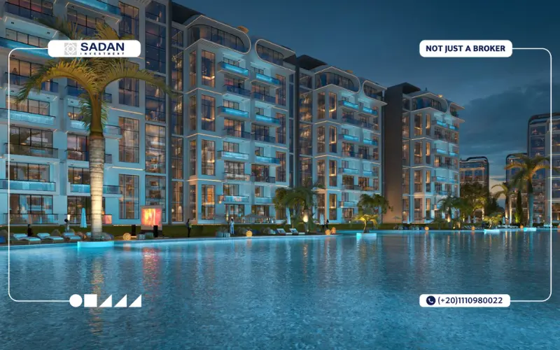 هافا كمبوند العاصمة