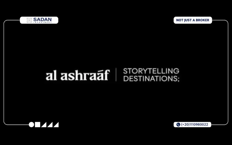 Alashraaf developments