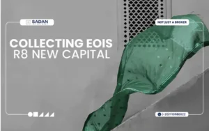 Compound Hava New Capital Prices and Details