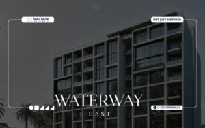 Compound Waterway East New Cairo Prices and Details