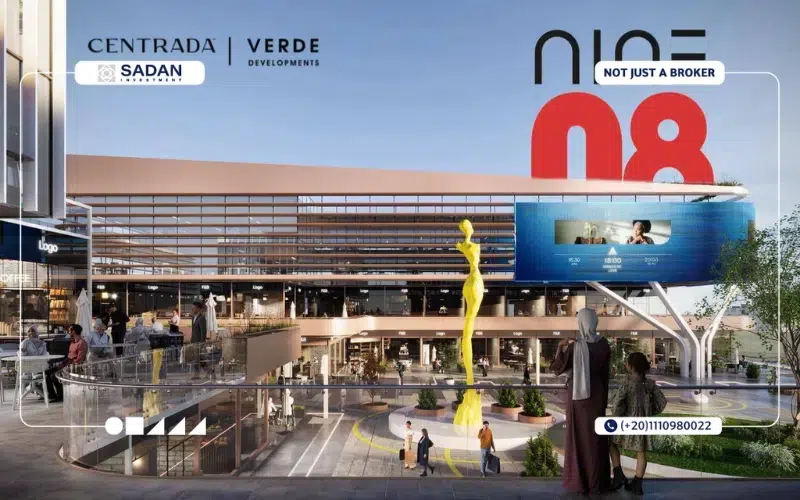 Design of Mall Nine 08 October