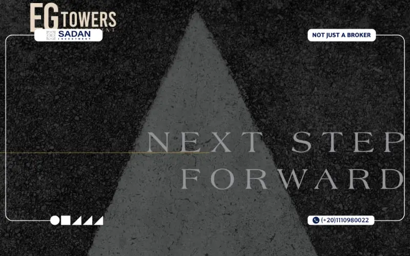 E Square Mall التجمع الخامس