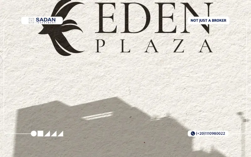 Eden Plaza Mall Obour