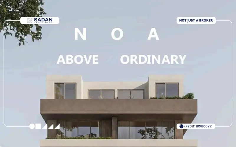 Facilities and amenities of Compound NOA Obour