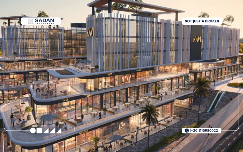 Kavi التجمع الخامس