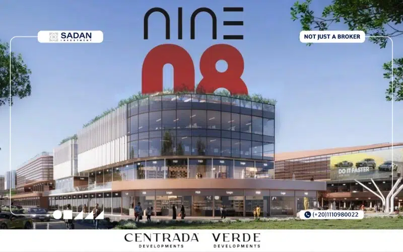 Mall Nine 08 October