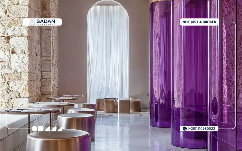 Mall Sewar El Shorouk City