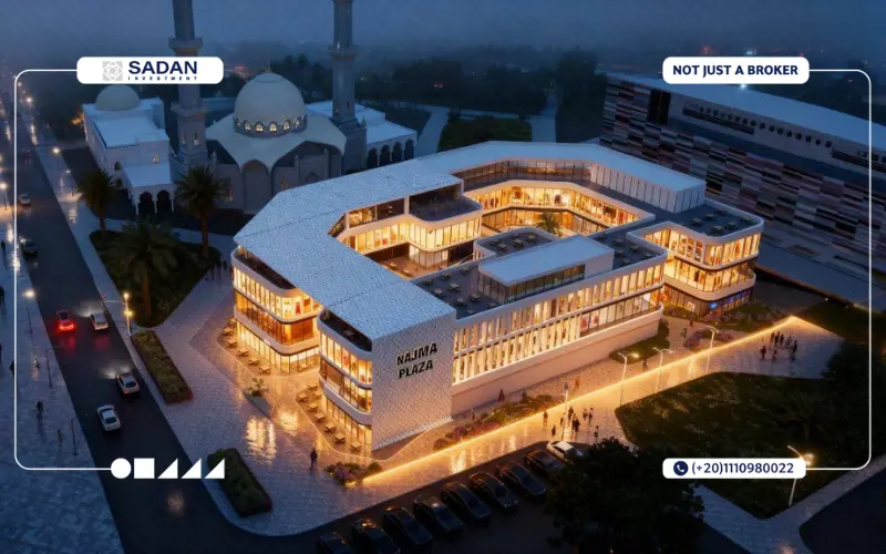 Najma Plaza Mall El Sheikh Zayed