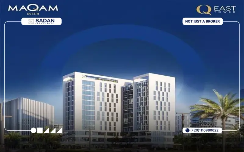 Prices of Q East Mall New Capital