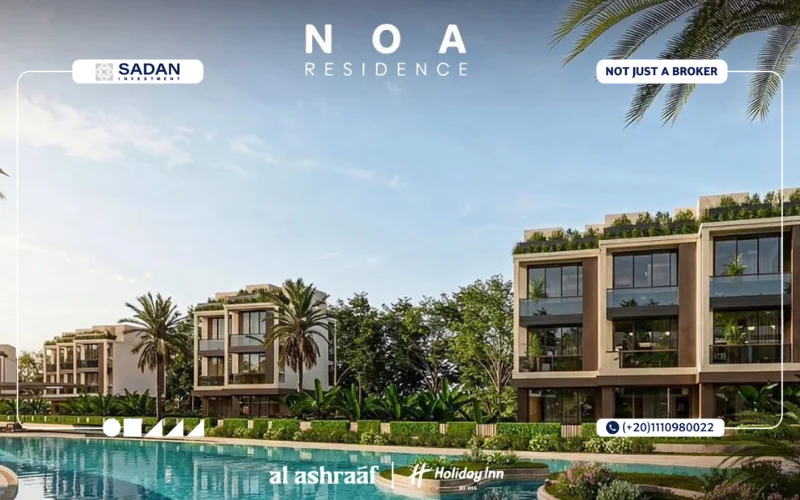 Why invest in Compound NOA Obour