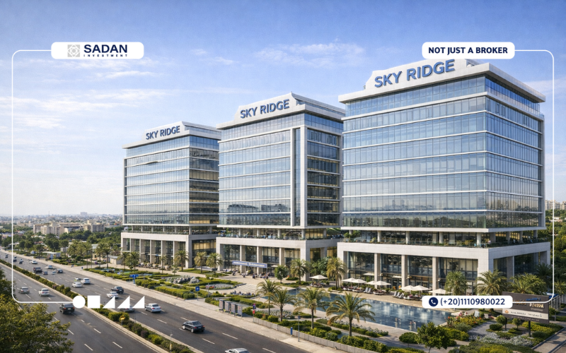 سكاي ريدج شيراتون