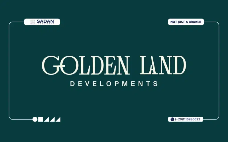شركة جولدن لاند للتطوير العقاري