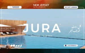 قرية جورا العين السخنة Village Jura El Galala Ain Sokhna