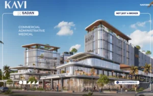 مول كافي التجمع الخامس Kavi Mall New Cairo أسعار ومساحات
