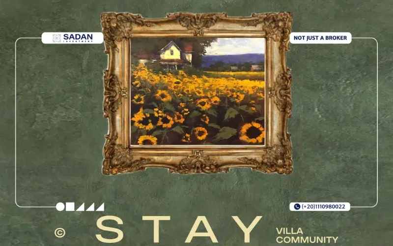 كمبوند ستاي فيلا زايد الجديدة