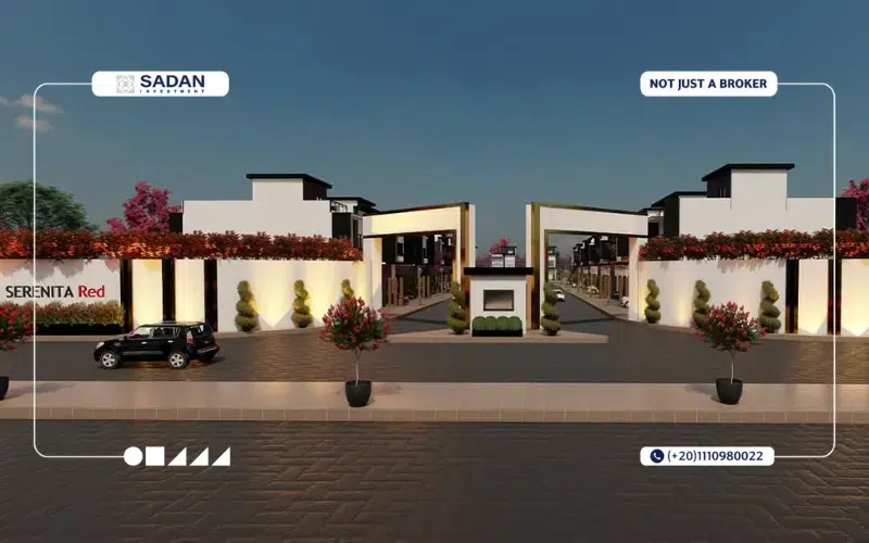 كمبوند سيرينيتا ريد زايد الجديدة