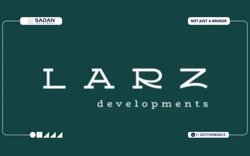 لارز للتطوير العقاري