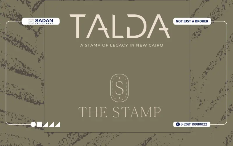 مشروع The Stamp Mostakbal City