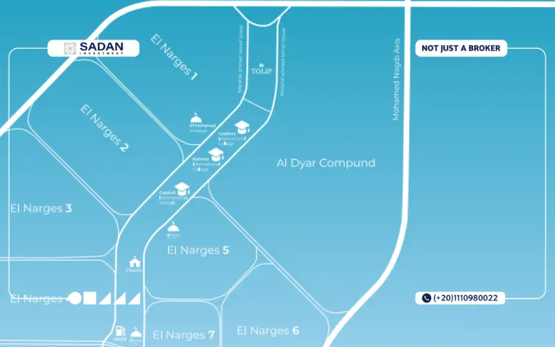 موقع مول كافي التجمع الخامس