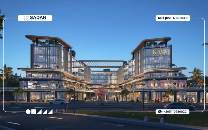 مول Kavi التجمع الخامس