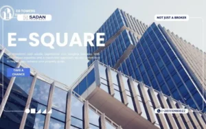 مول اي سكوير التجمع الخامس E Square Mall New Cairo