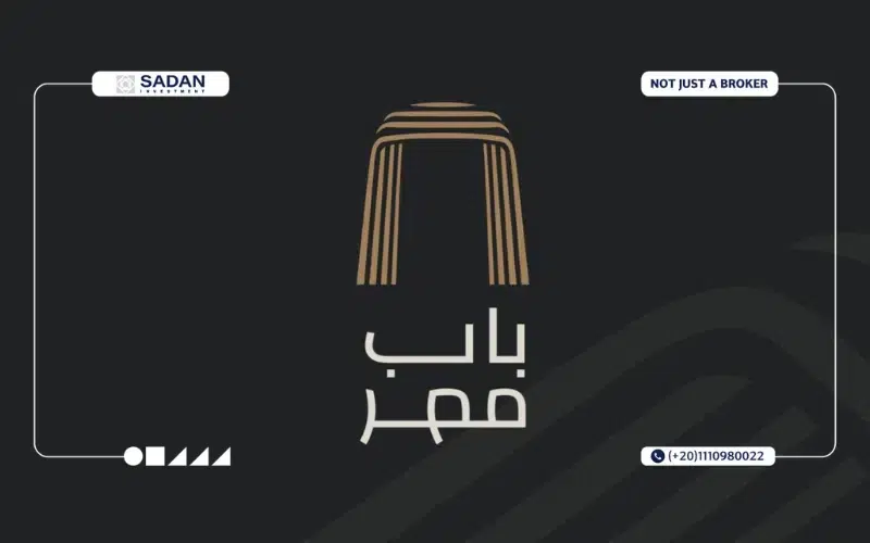 مول باب مصر المهندسين