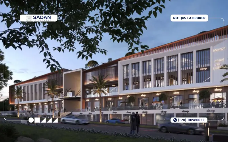 مول ذا ووك ميركون التجمع الخامس