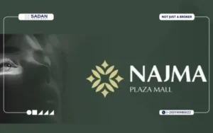 مول نجمة بلازا الشيخ زايد Najma Plaza Mall El Sheikh Zayed