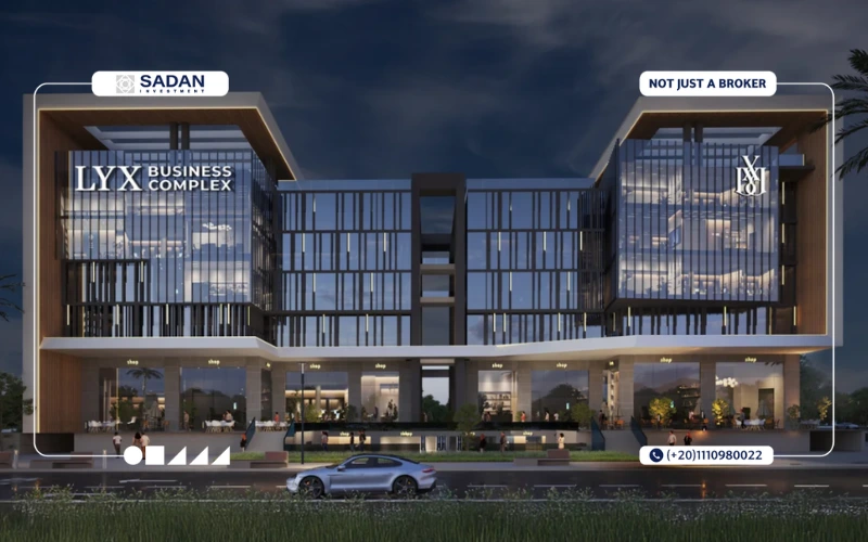 وحدات مول LYX التجمع الخامس