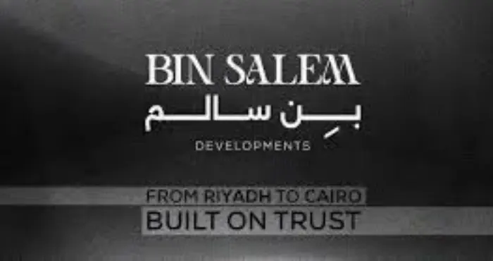 Bin Salem Group