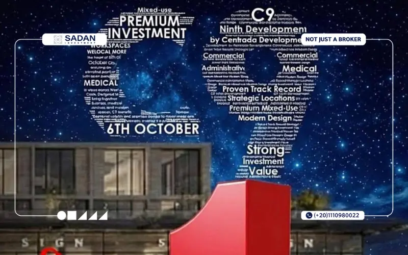 C9 Centrada Mall October